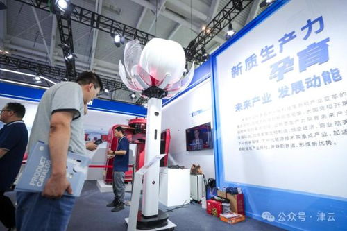 人工智能浪潮涌起，天津如何搶占基礎(chǔ)軟件開發(fā)的制高點(diǎn)？